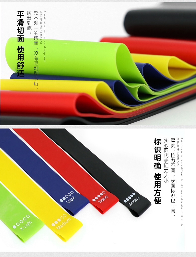 product side