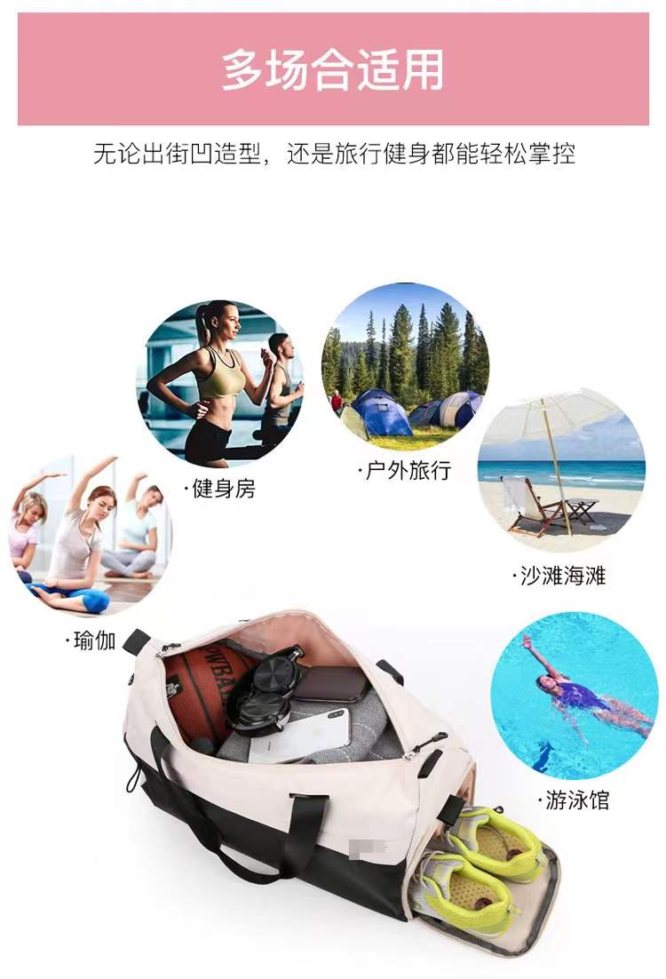product side