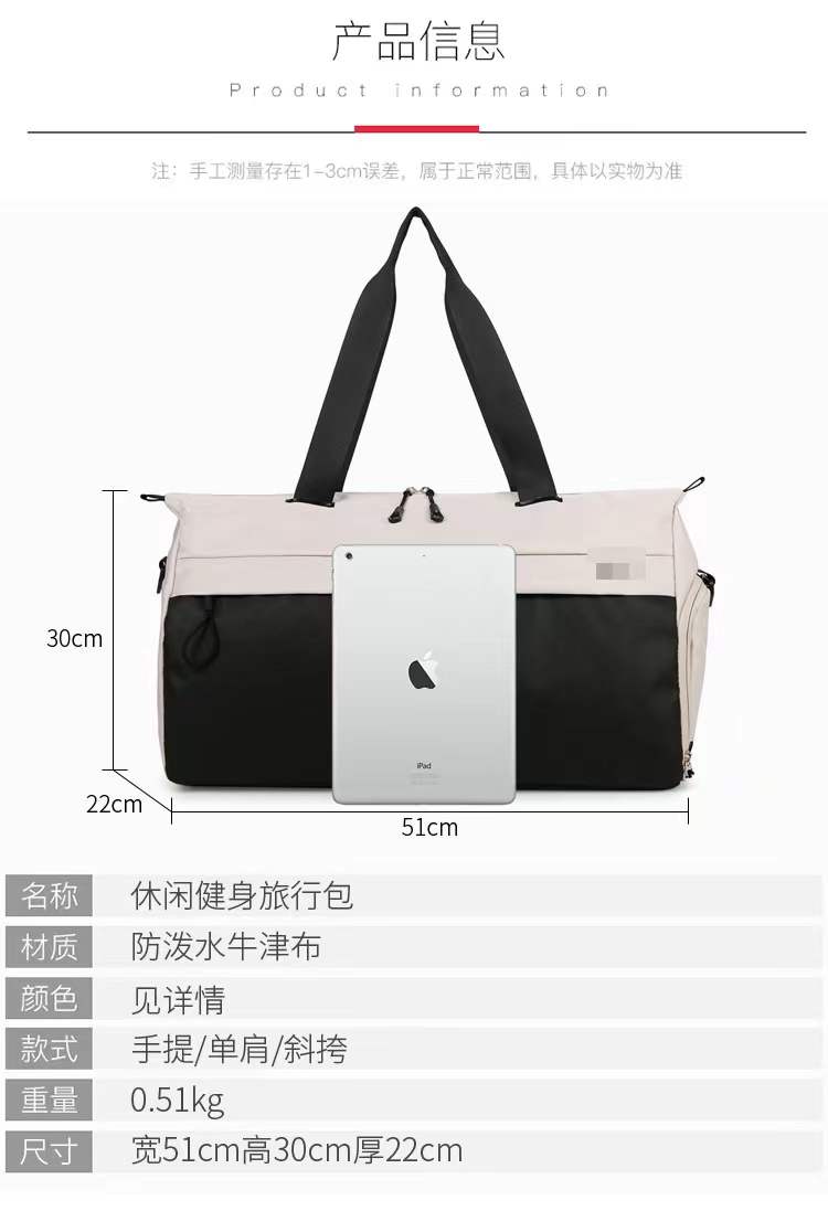 product side